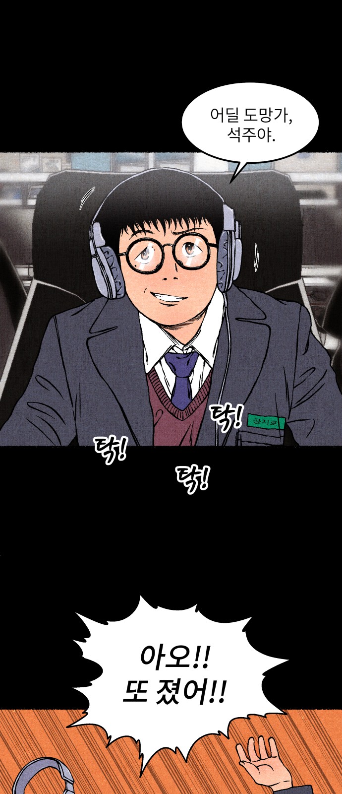 20 페이지