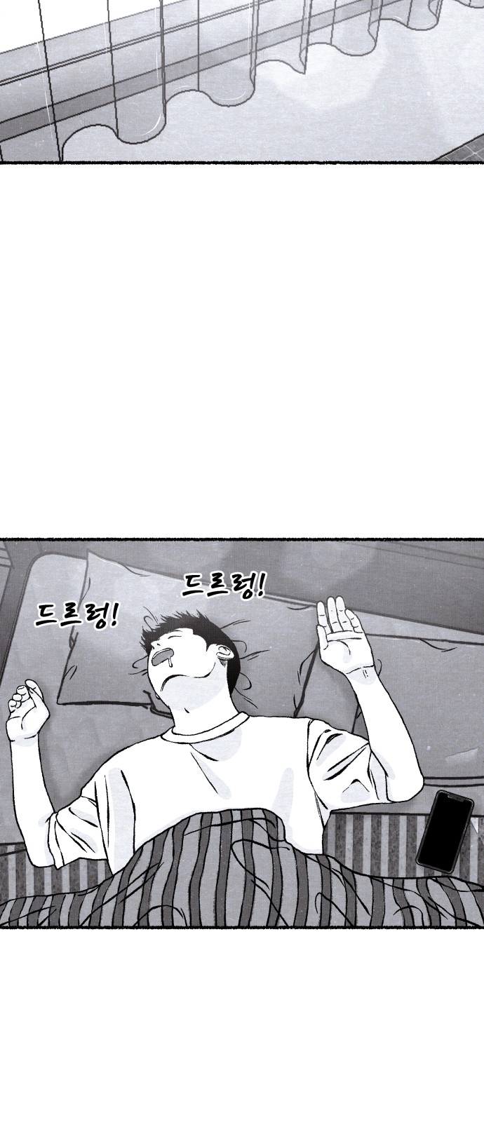 95 페이지