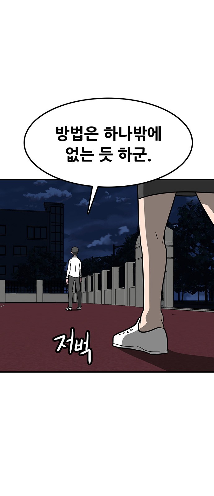 117 페이지