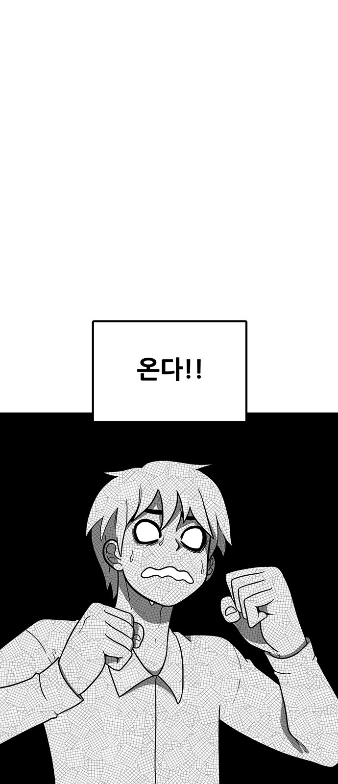 123 페이지