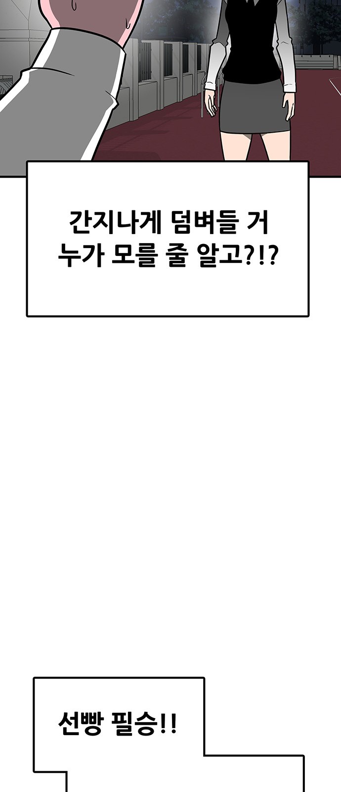 125 페이지