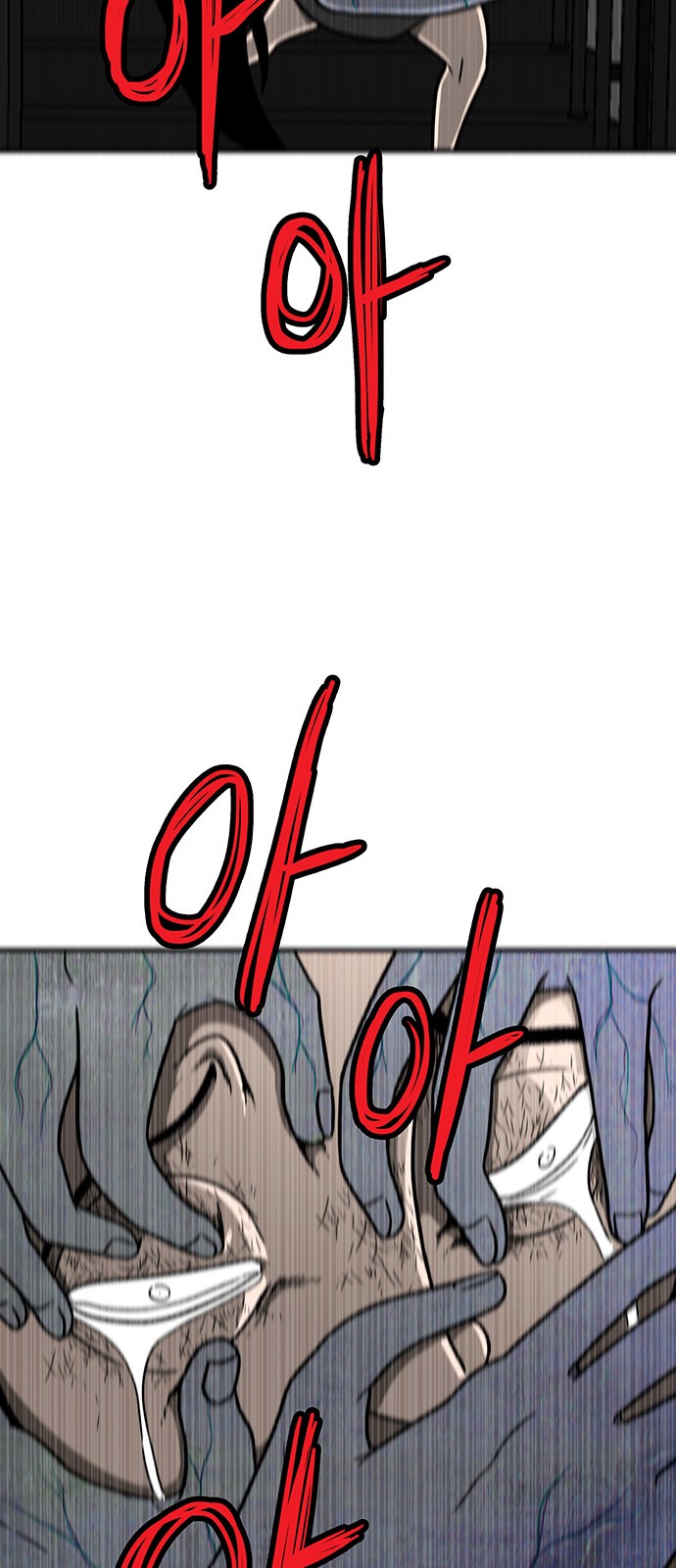 43 페이지