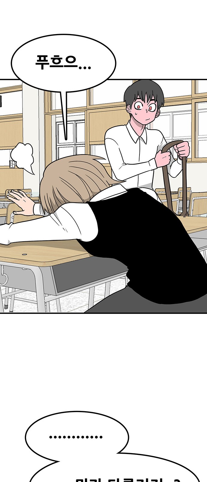 25 페이지