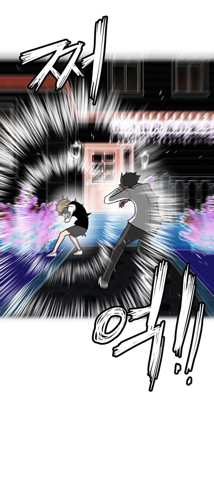 56 페이지