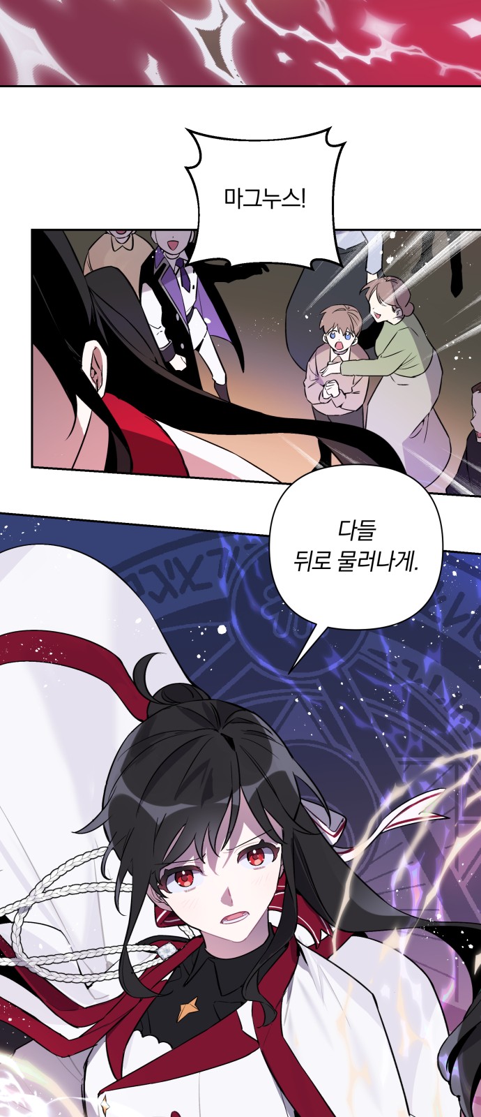 14 페이지