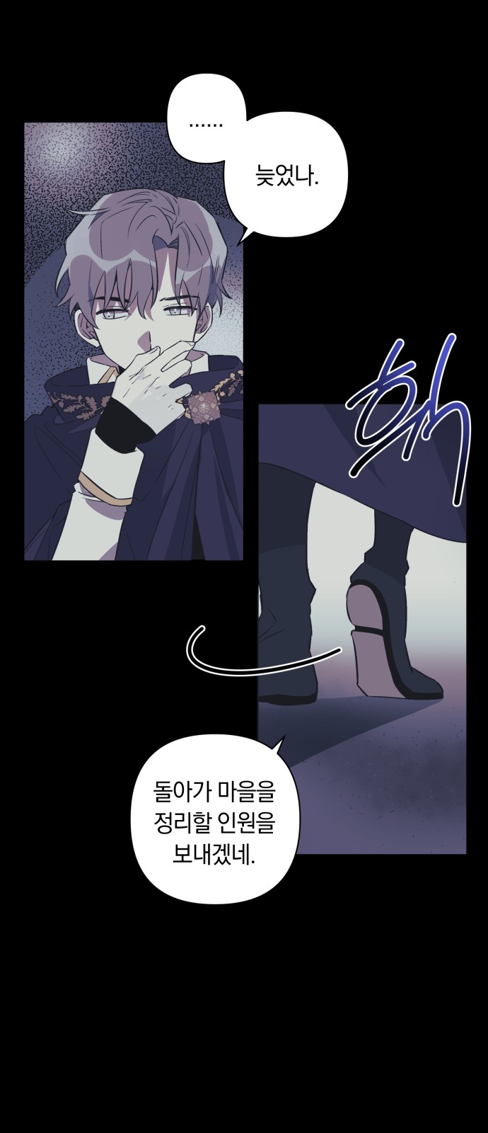 19 페이지