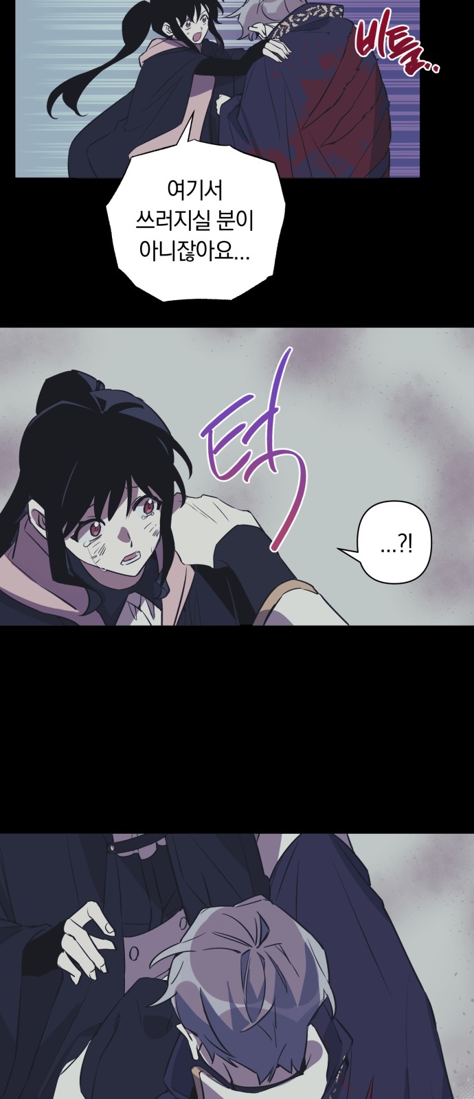47 페이지