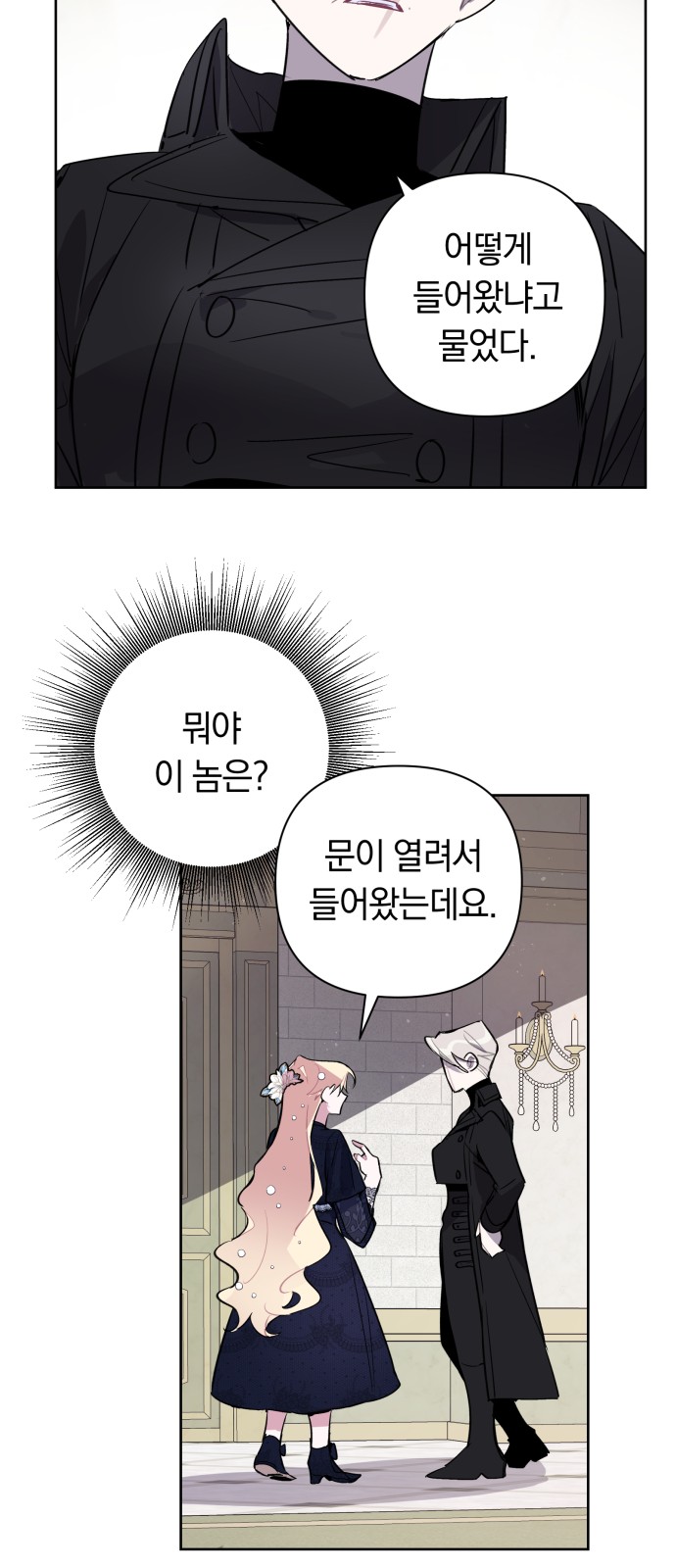 45 페이지