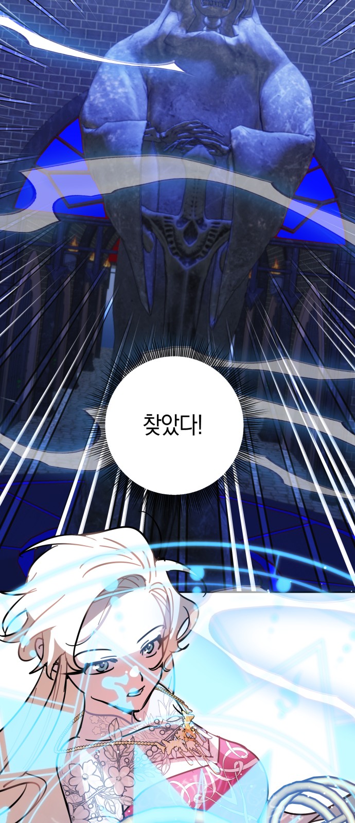 42 페이지