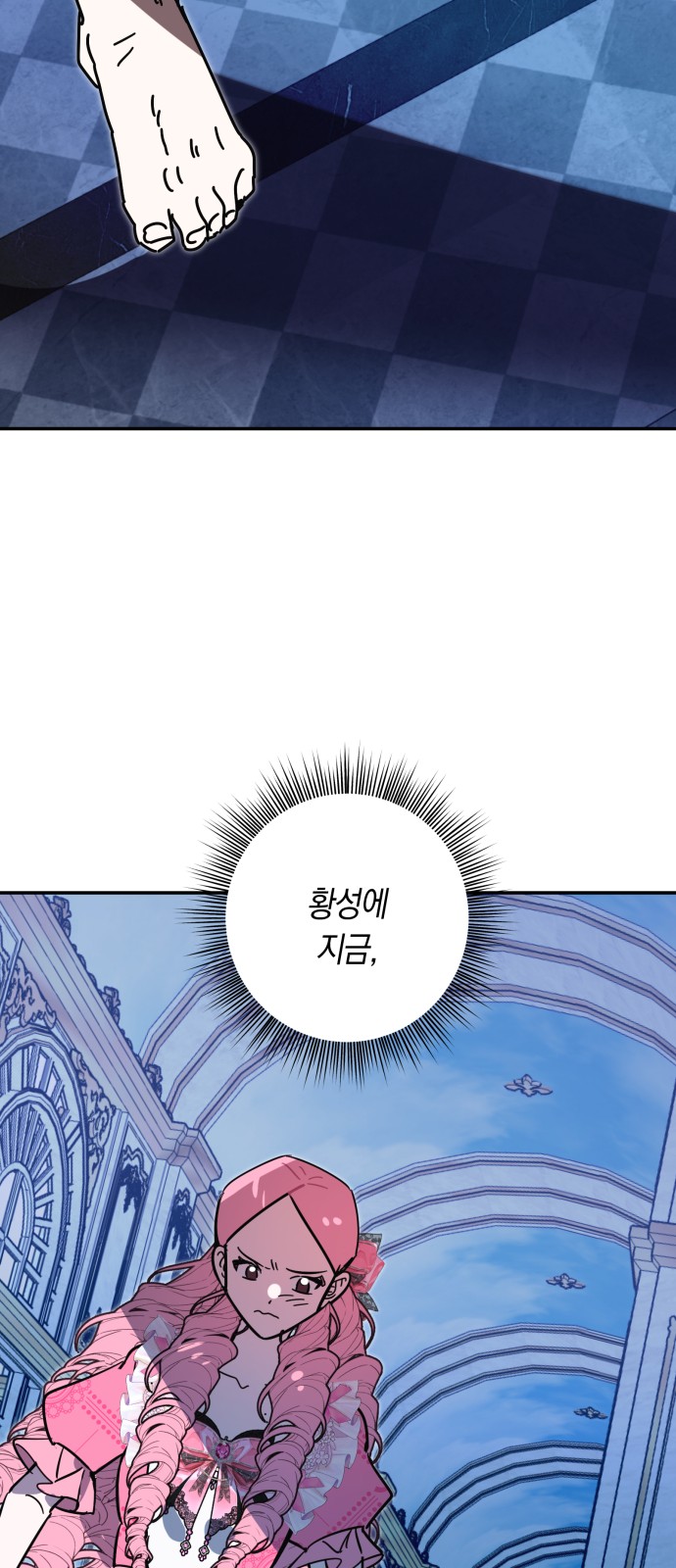 50 페이지