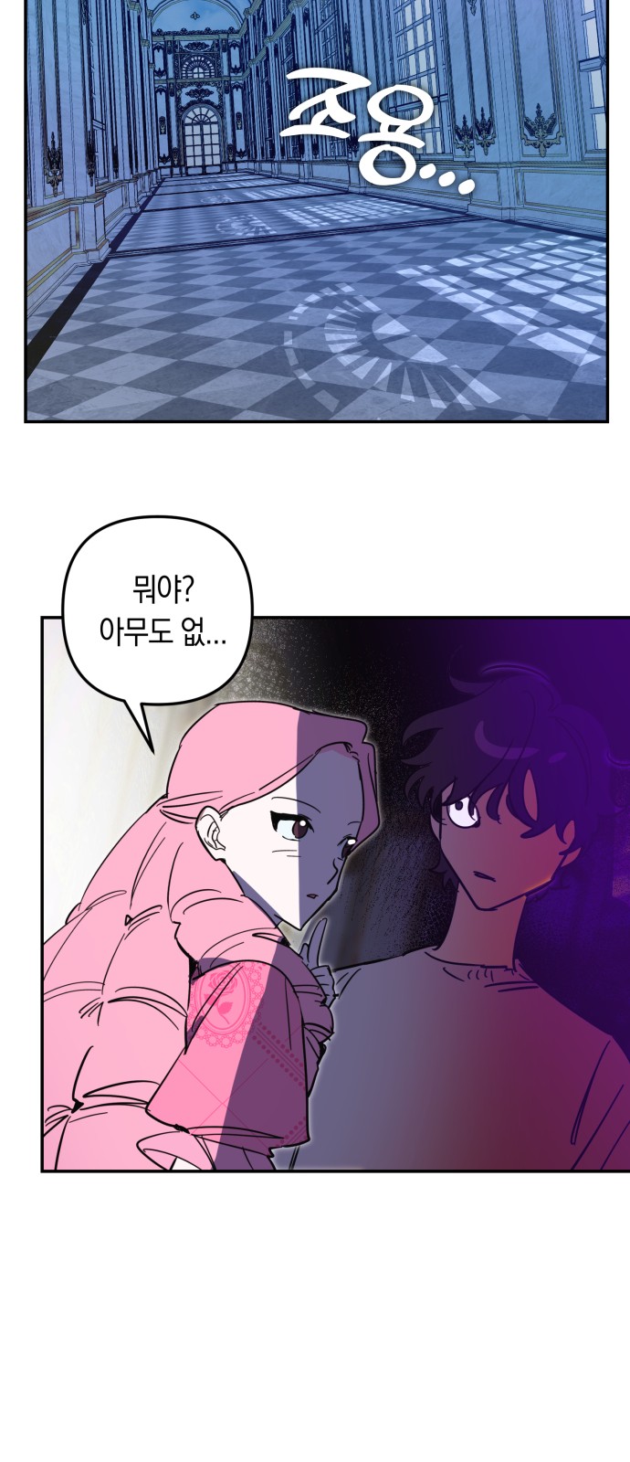 57 페이지