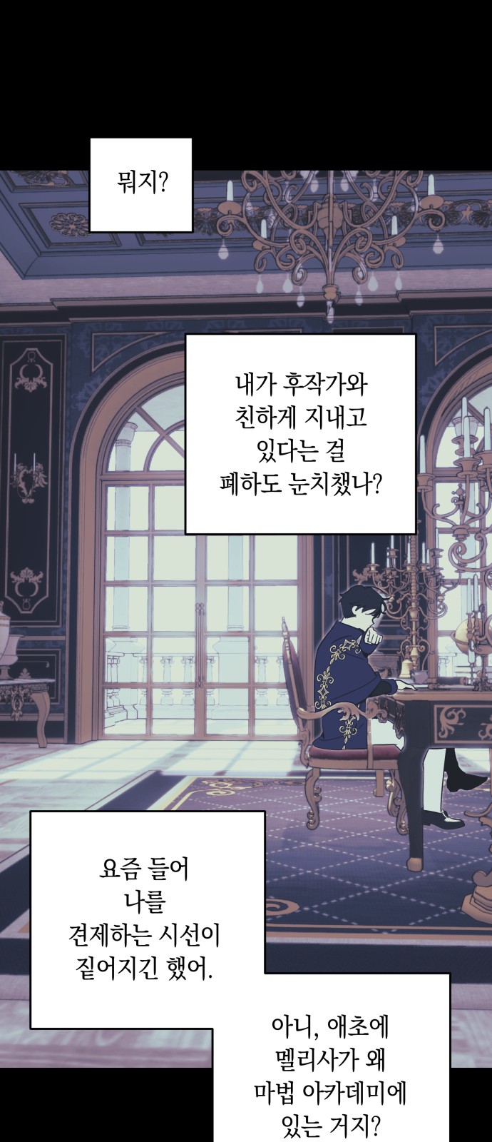 62 페이지