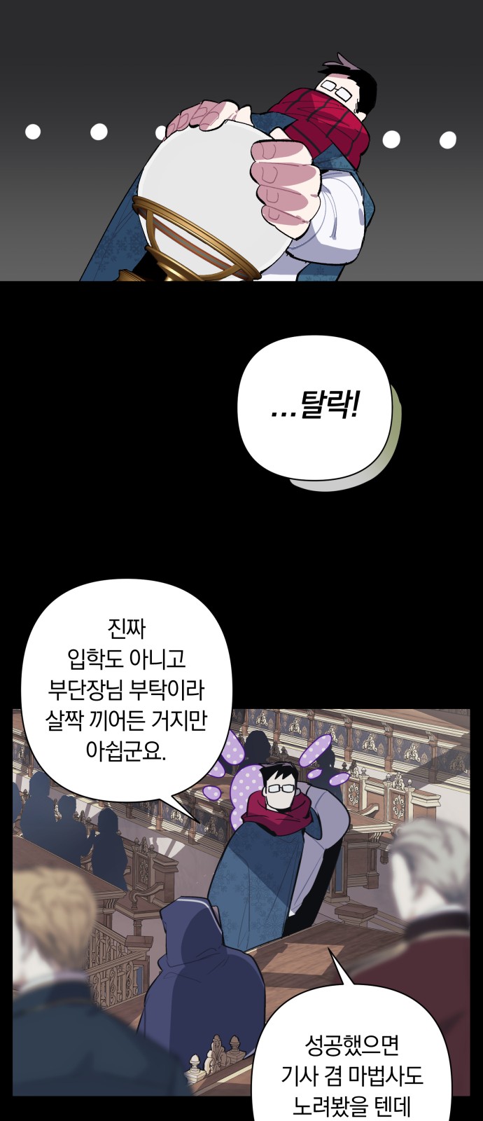 17 페이지