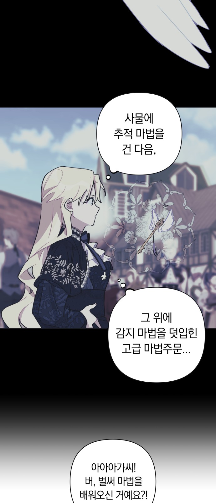 44 페이지