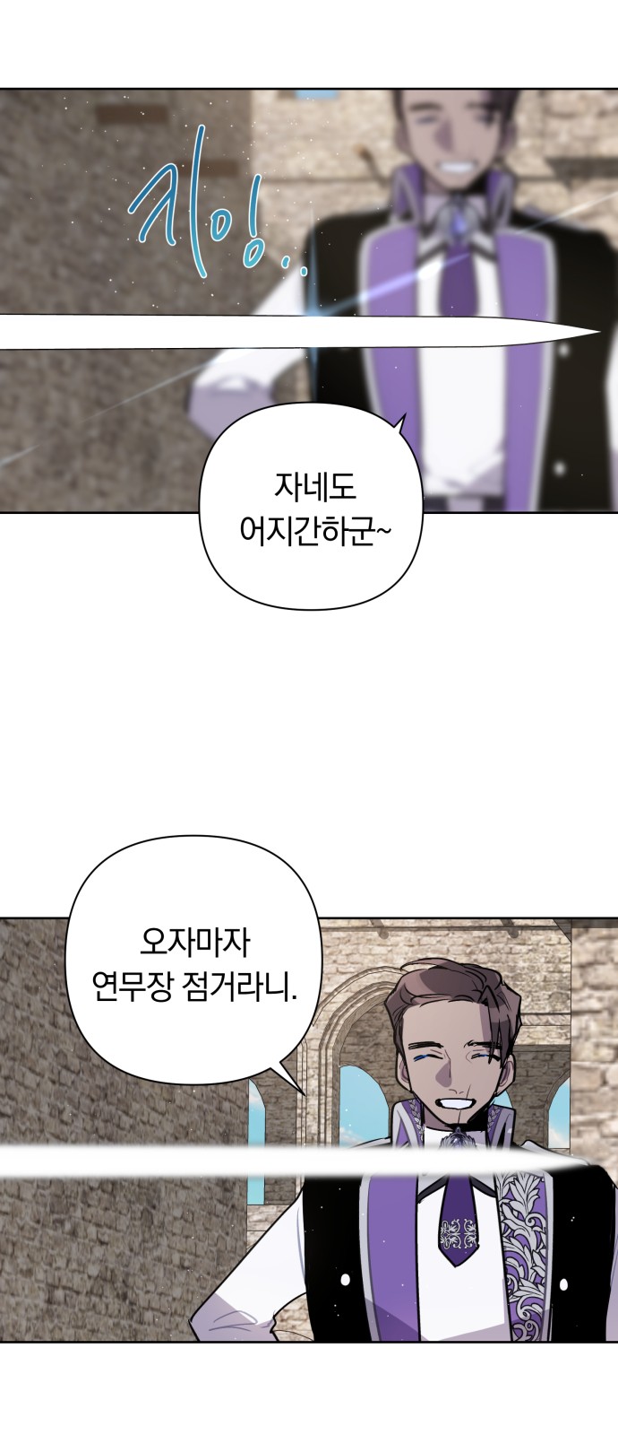 39 페이지