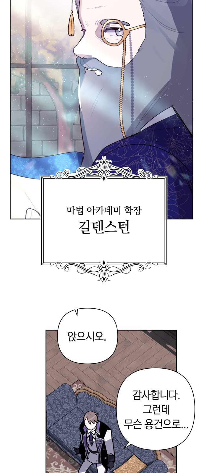 51 페이지
