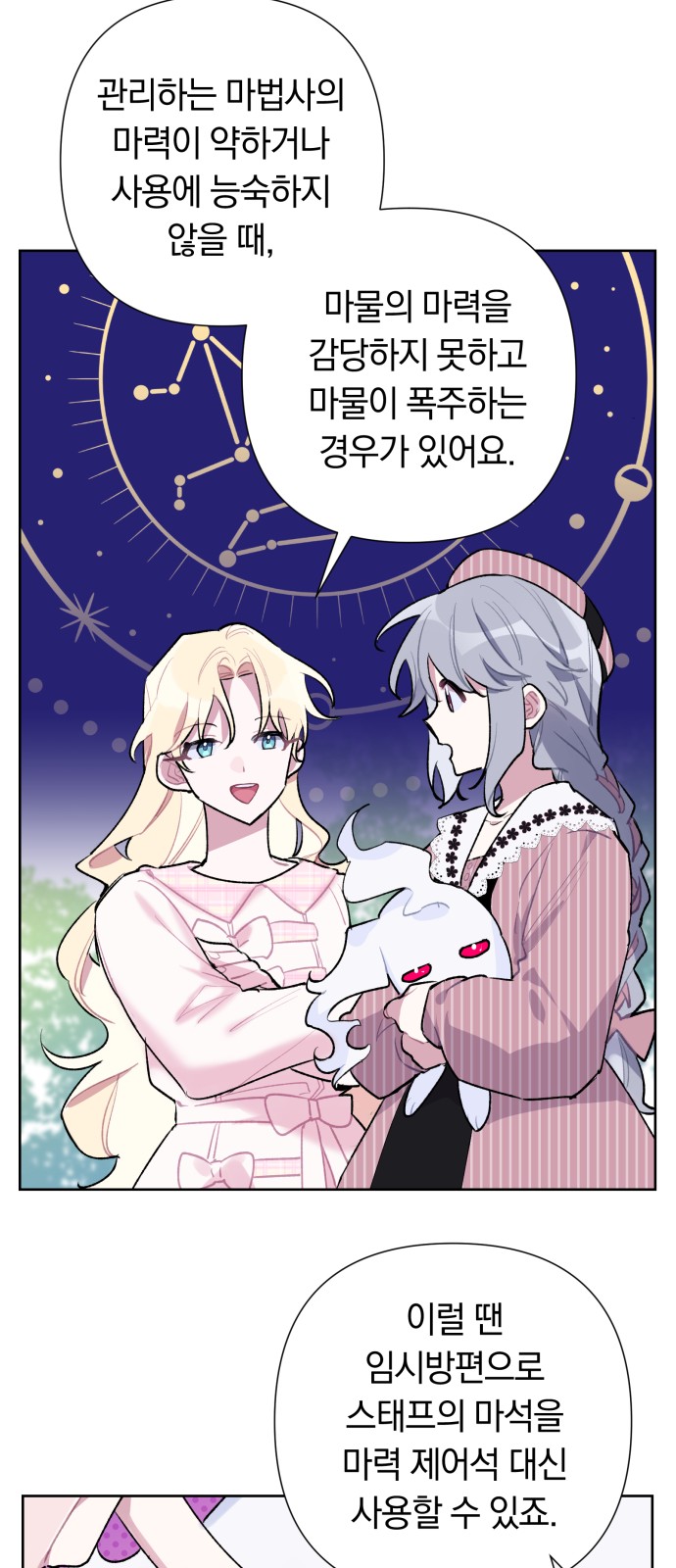 15 페이지
