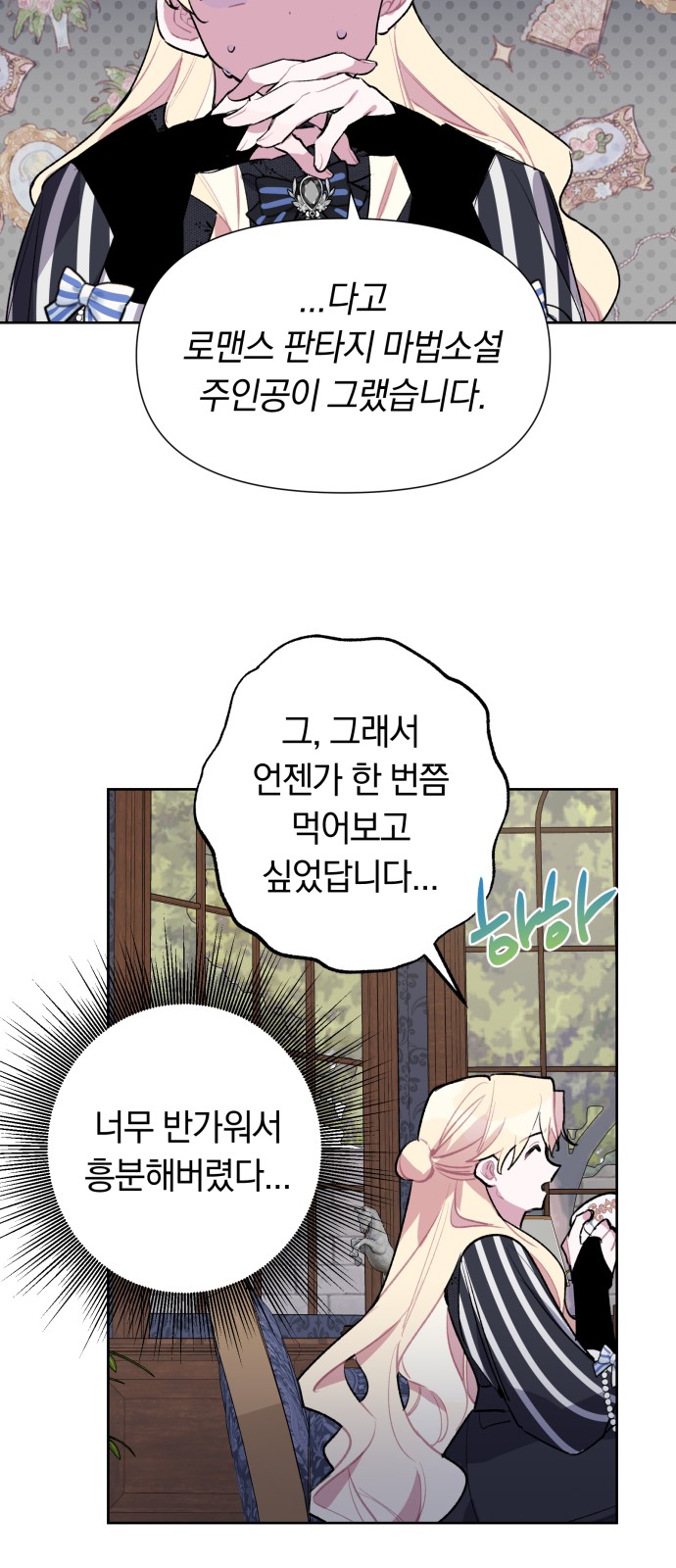 41 페이지