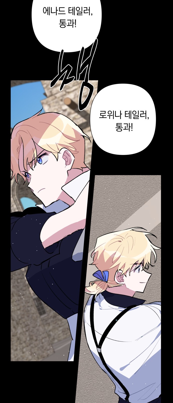 40 페이지