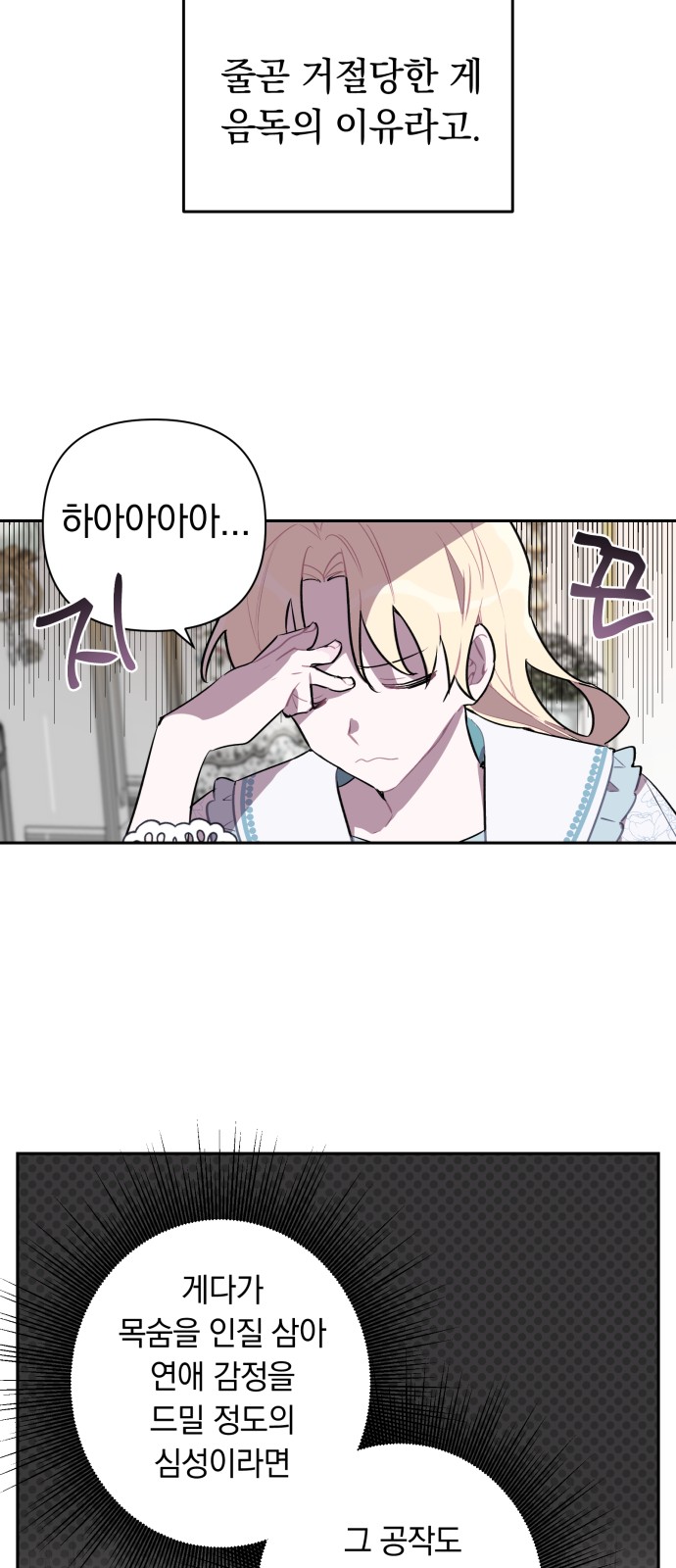 49 페이지