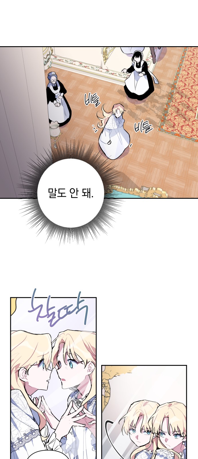 5 페이지