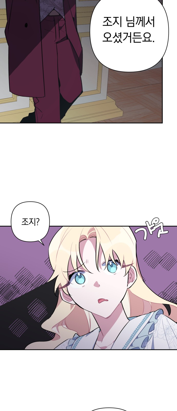 62 페이지