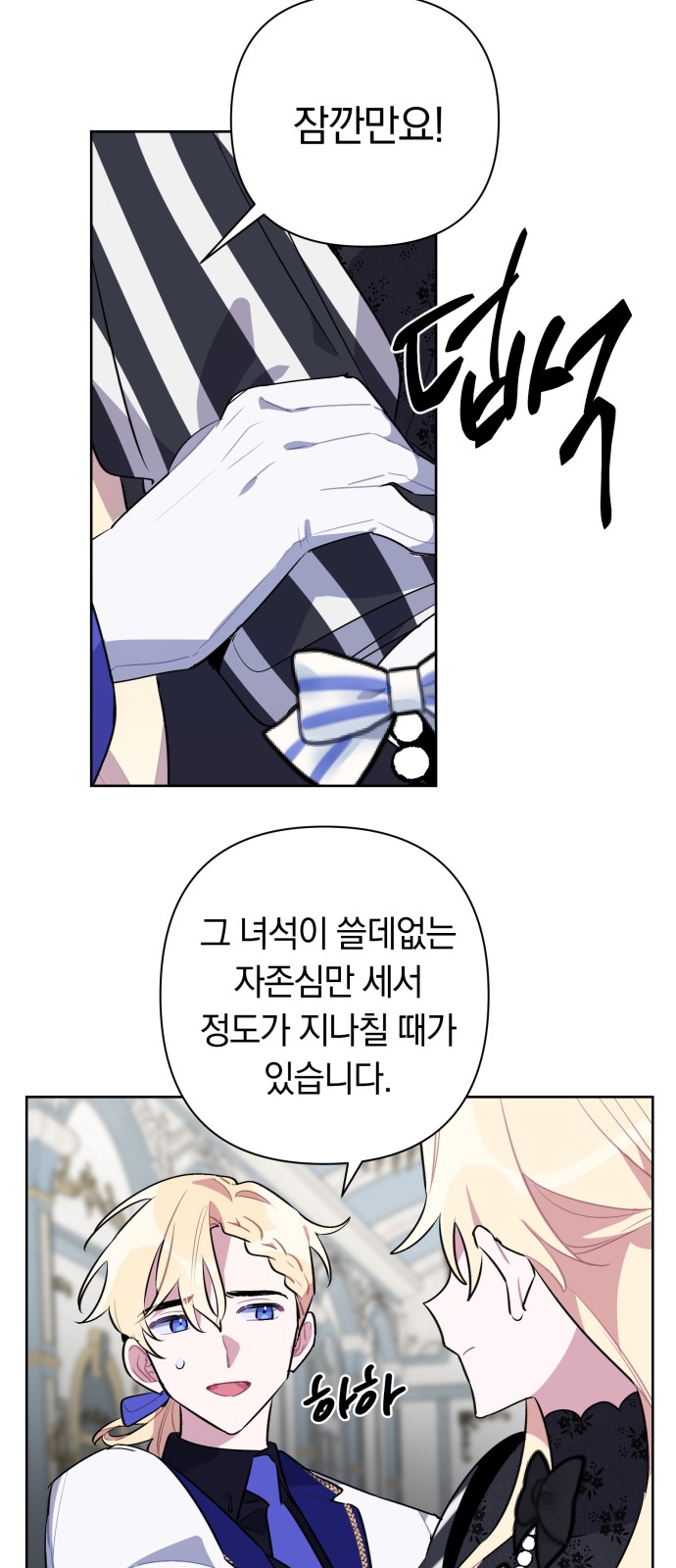 32 페이지