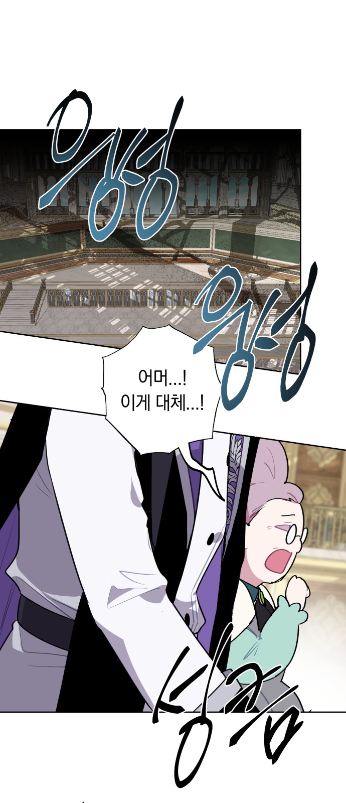 24 페이지