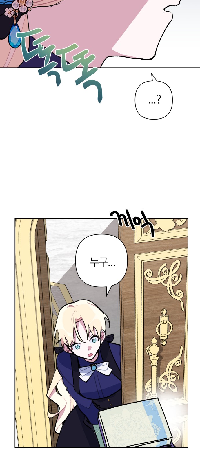 41 페이지