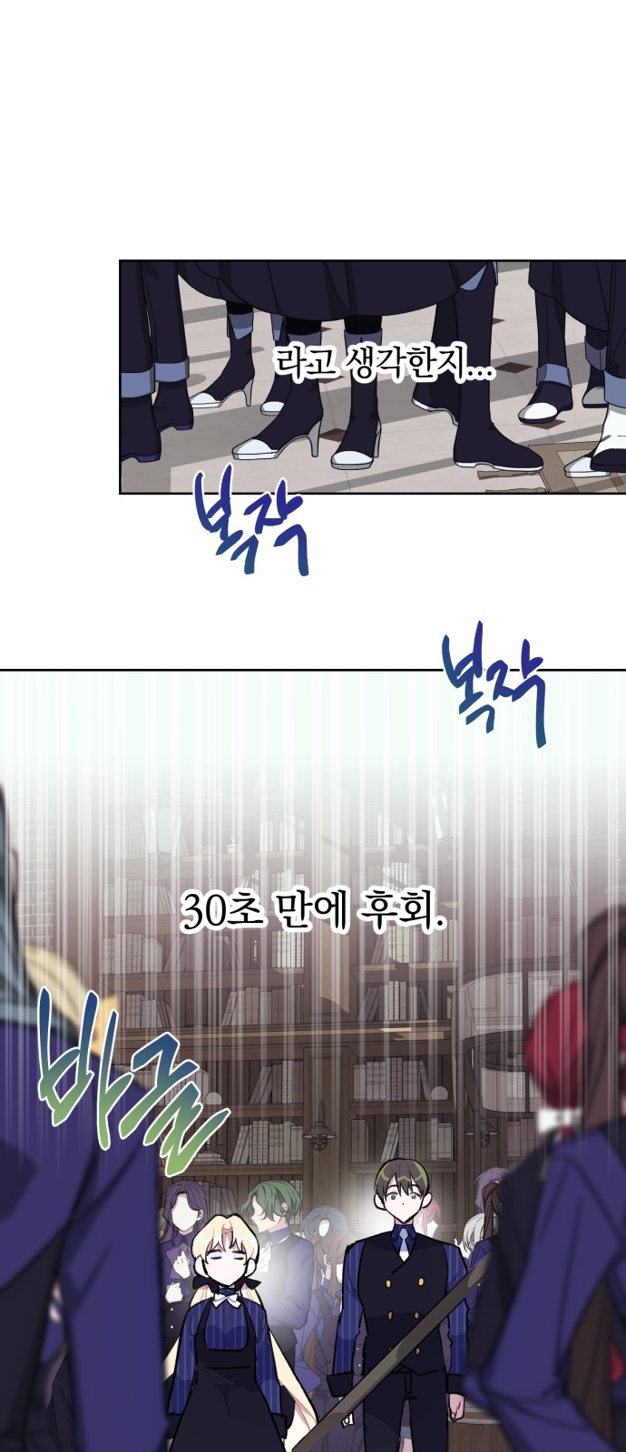 22 페이지