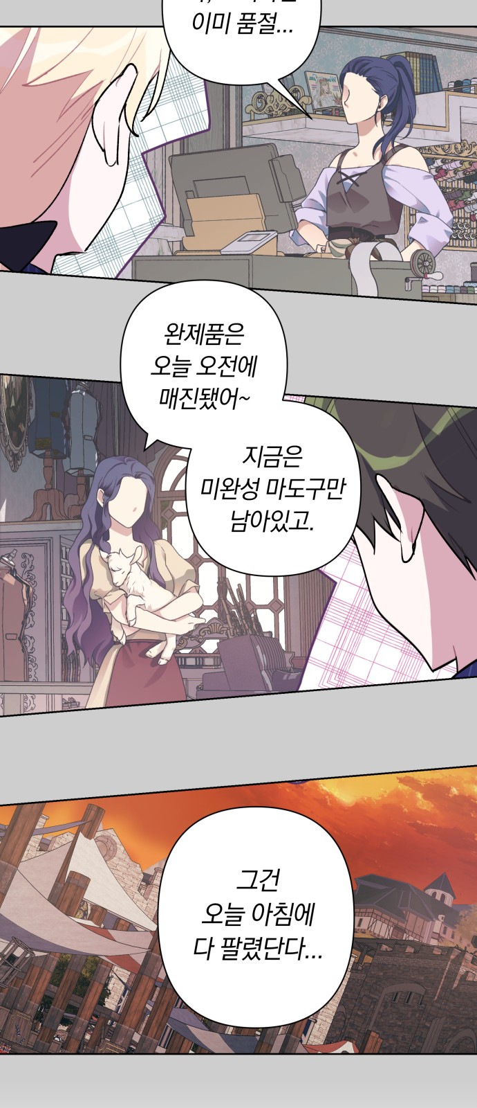 22 페이지