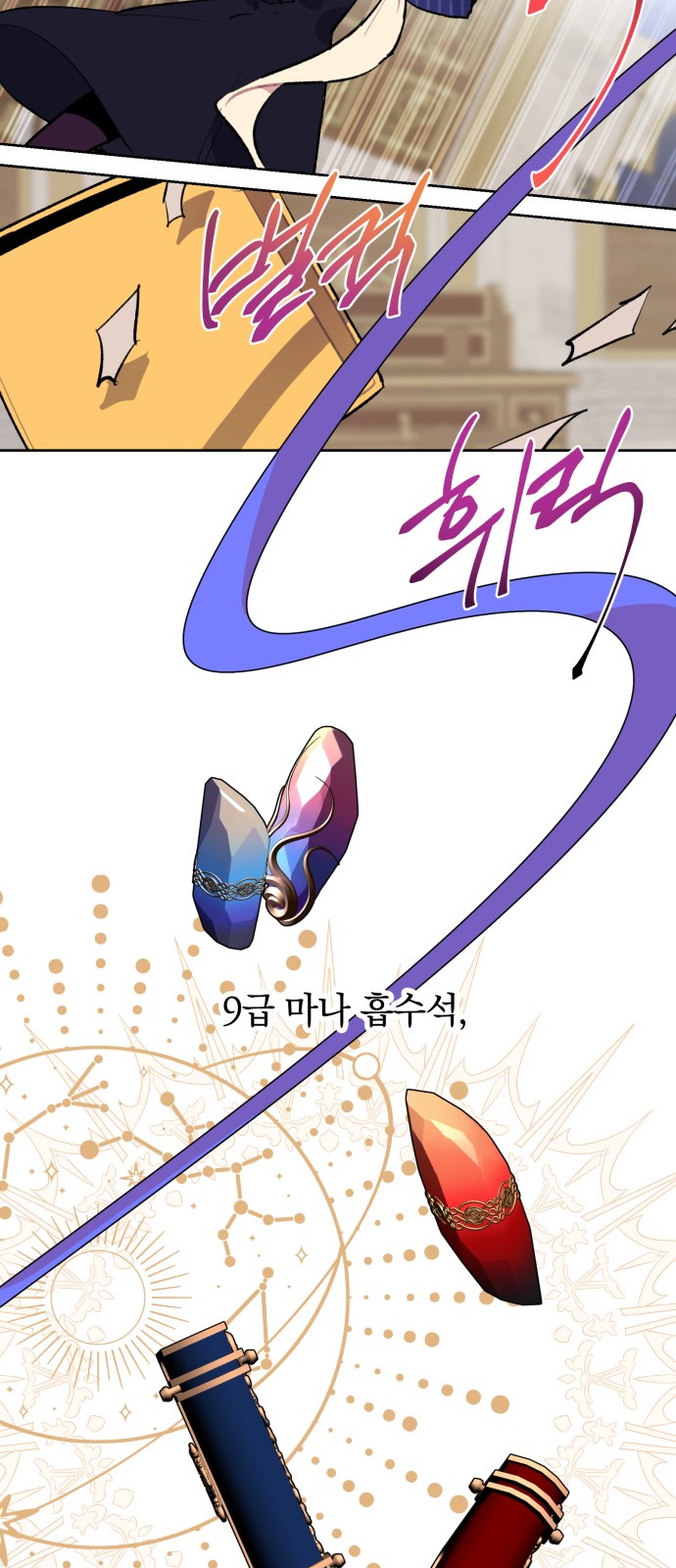 46 페이지