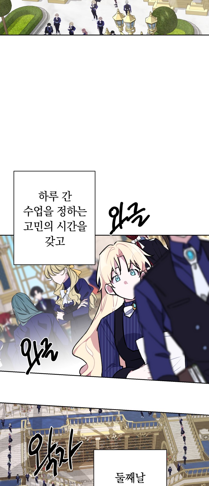 9 페이지