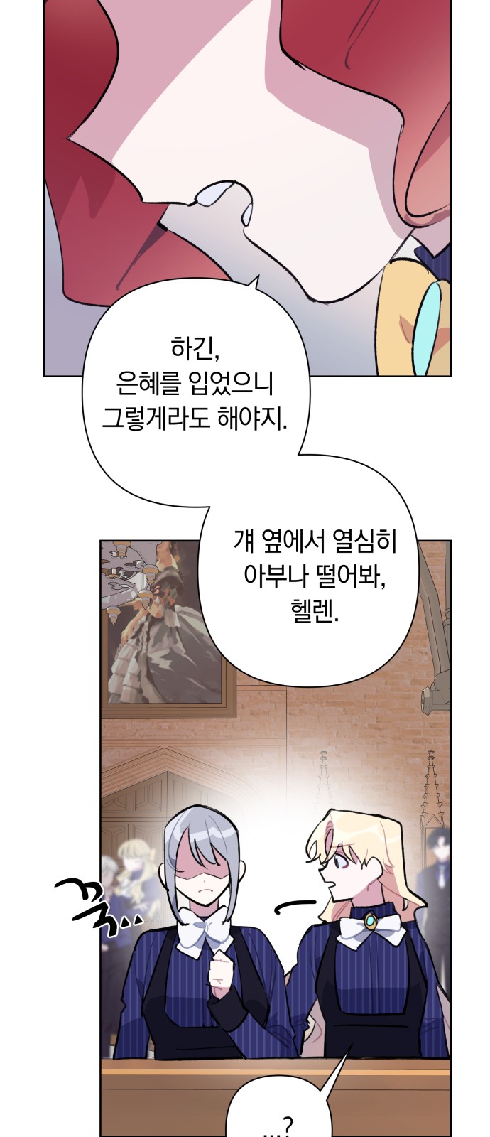 20 페이지