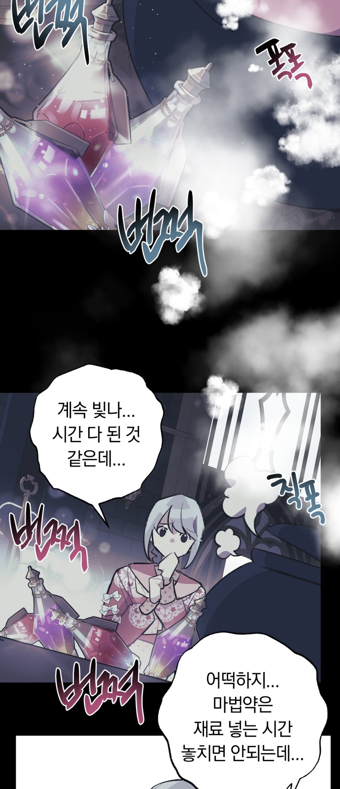 15 페이지