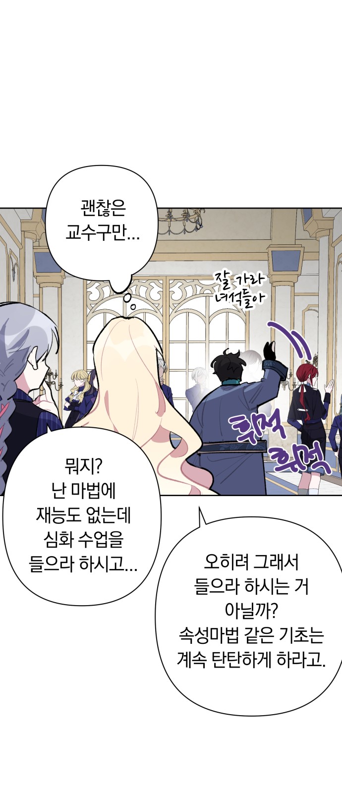 5 페이지