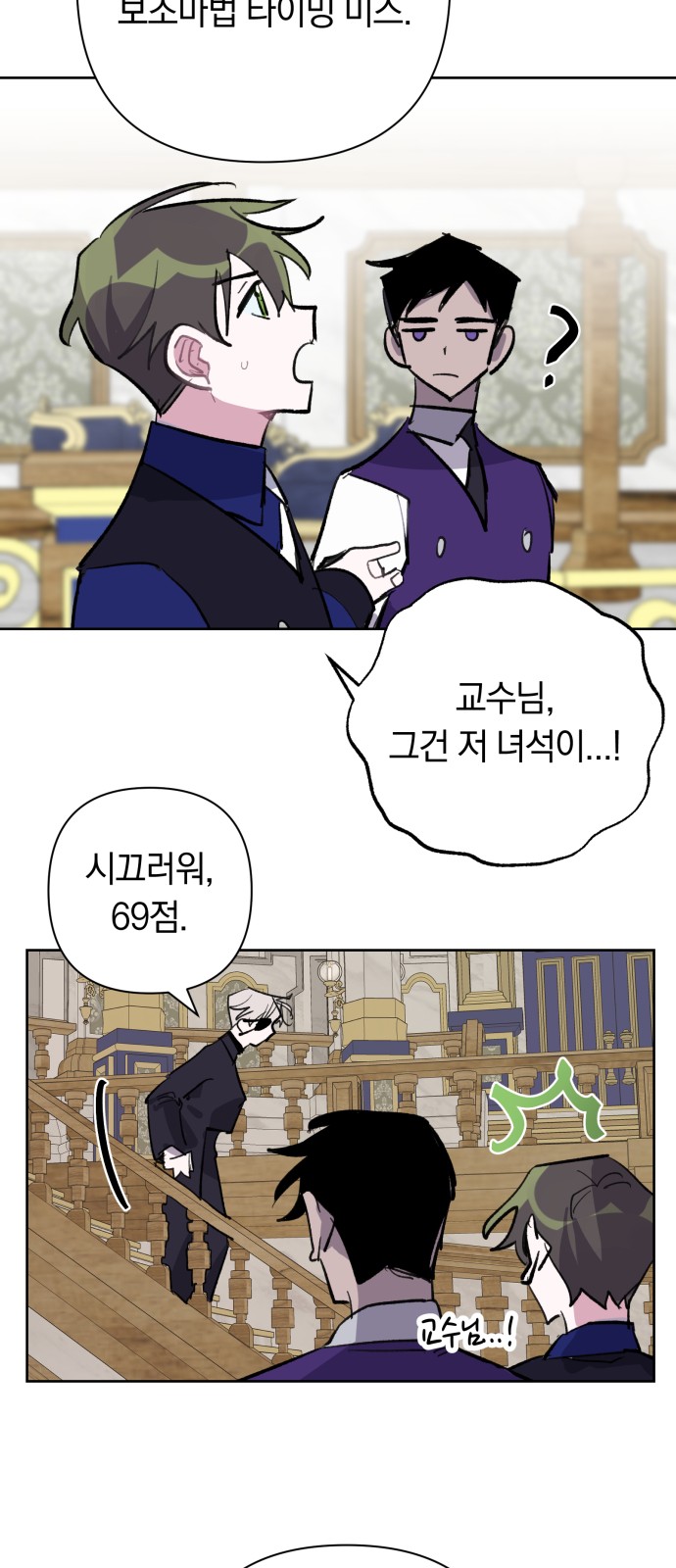 45 페이지