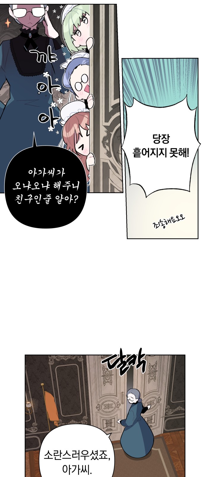 50 페이지