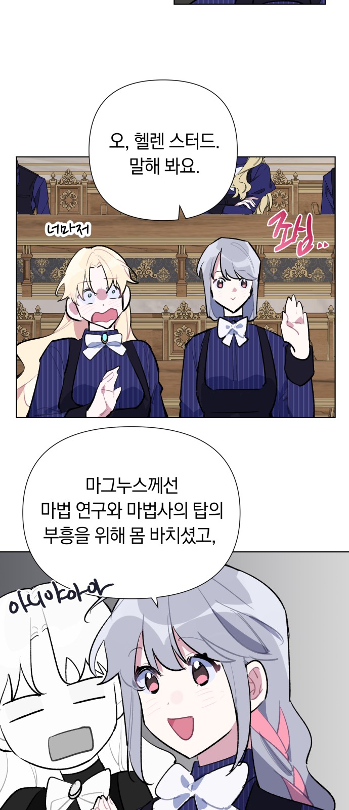 41 페이지