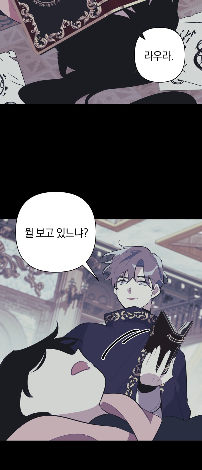 30 페이지
