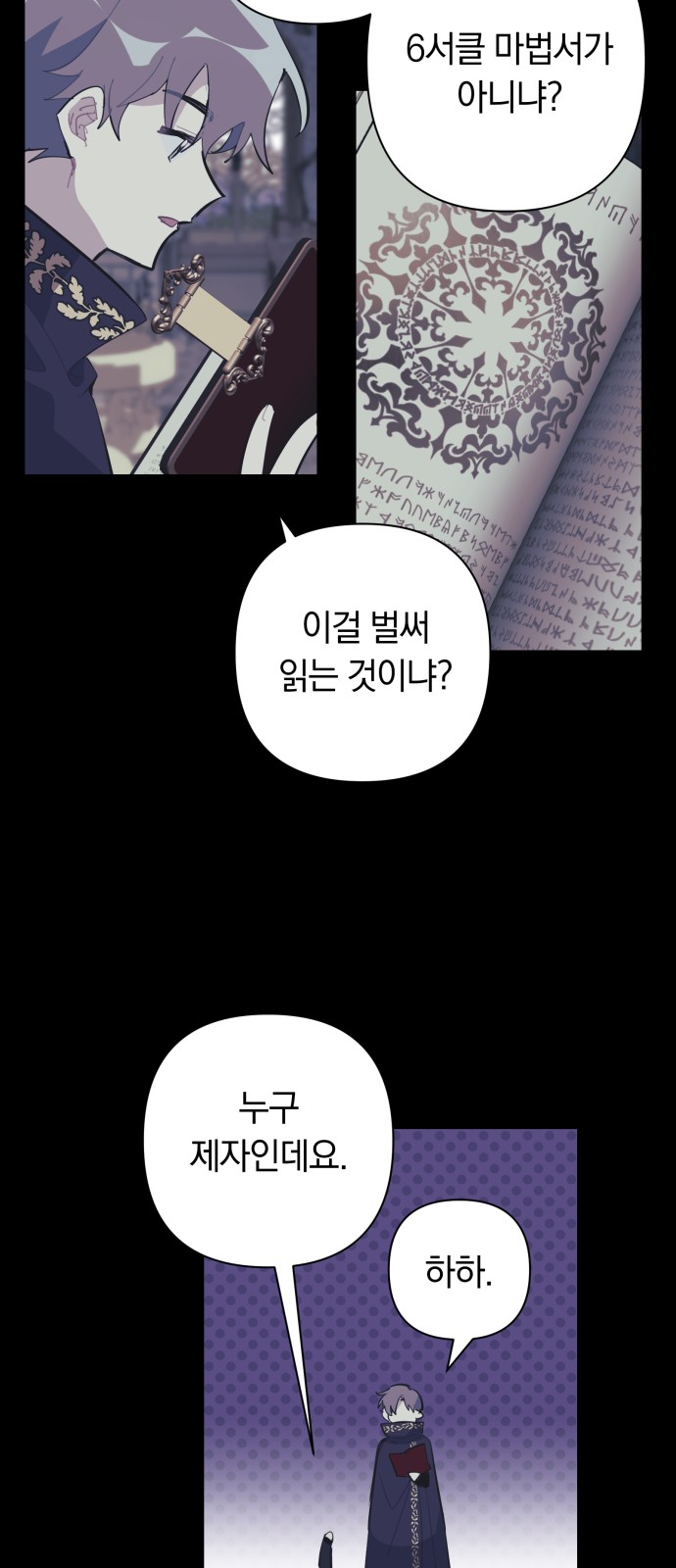 32 페이지