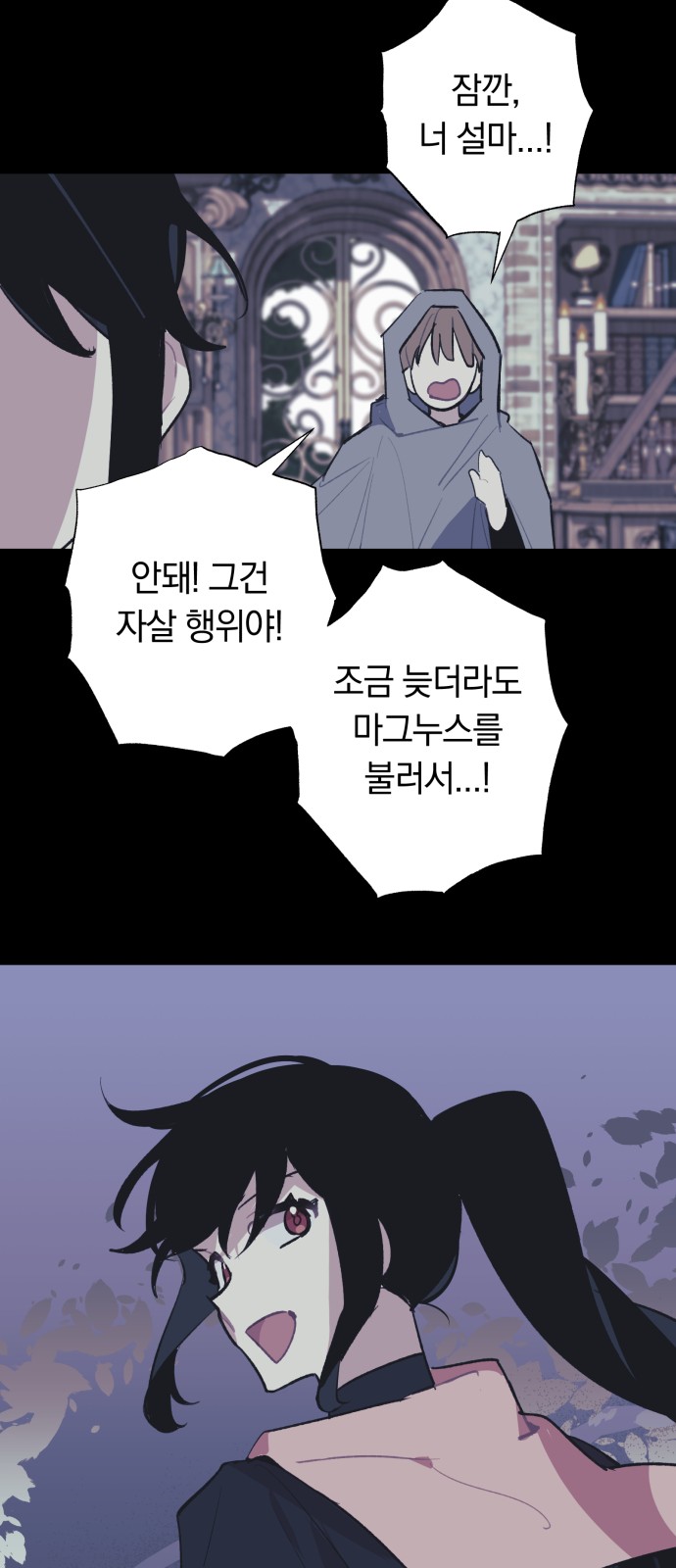 43 페이지