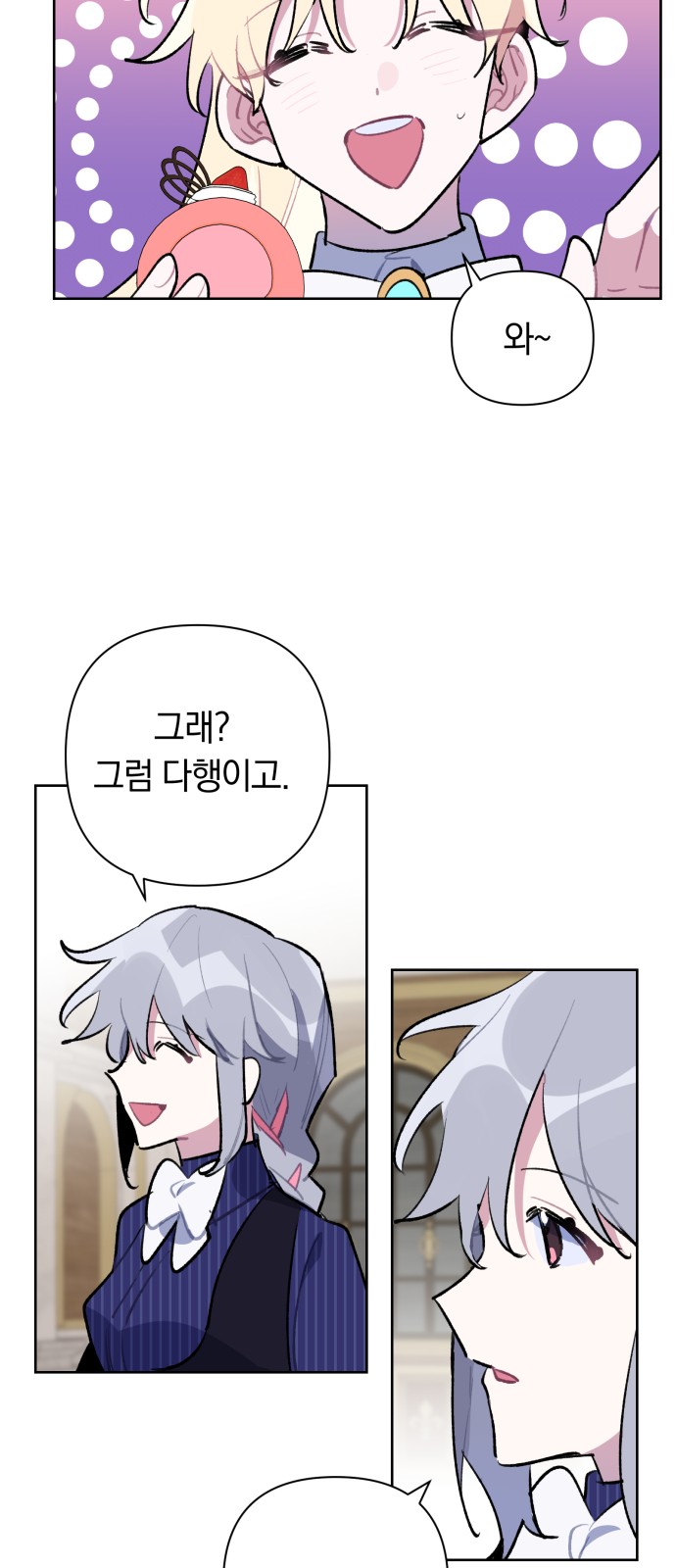 41 페이지