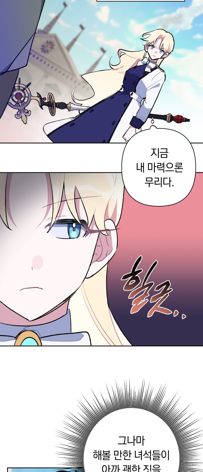 19 페이지