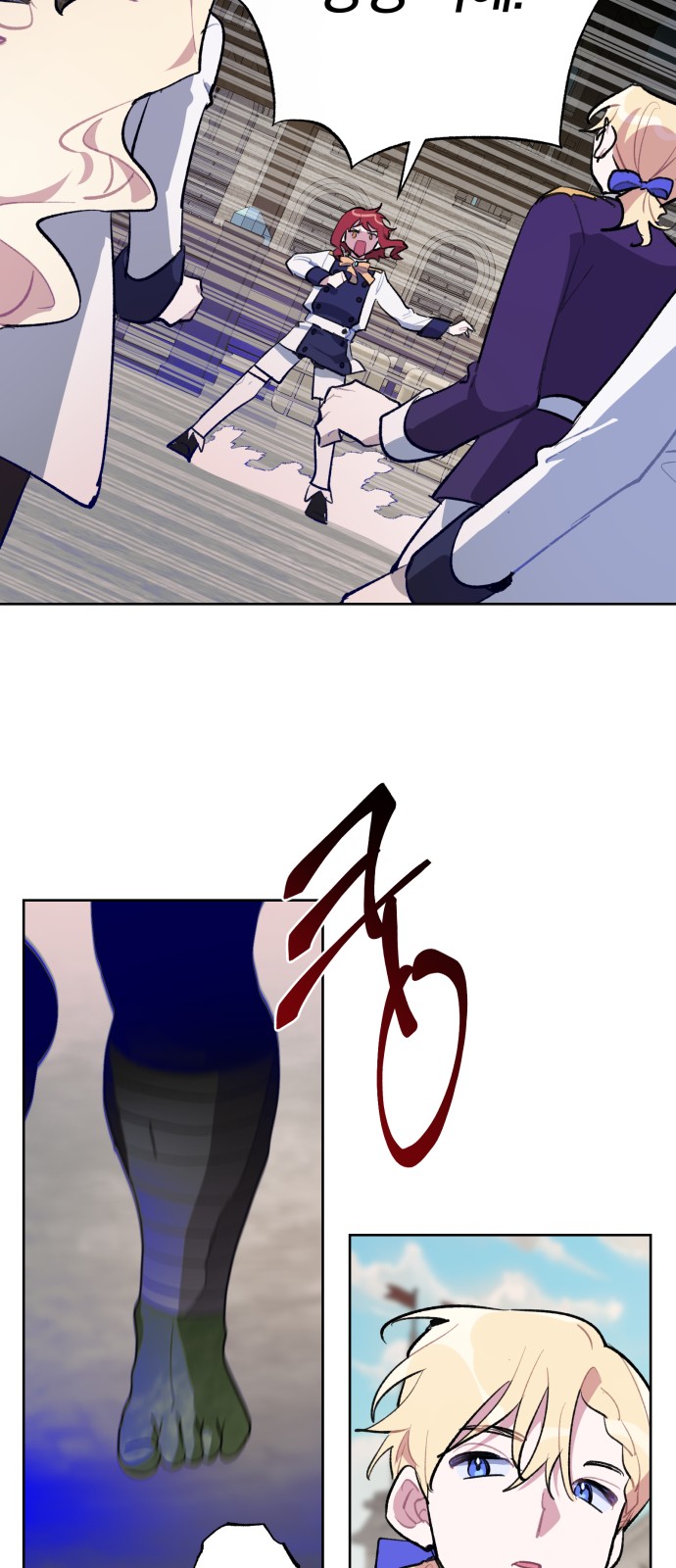 2 페이지