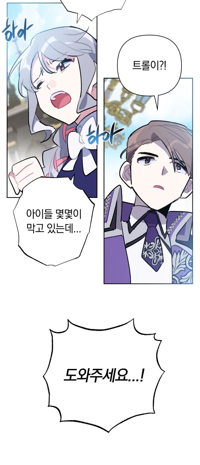 47 페이지