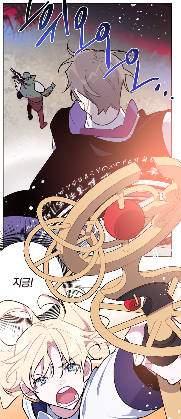 35 페이지