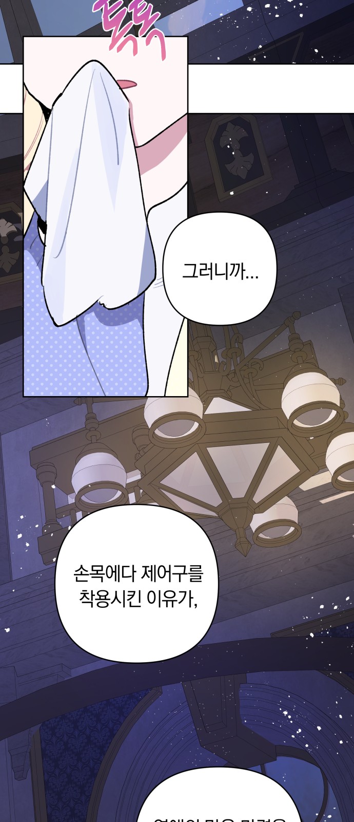 37 페이지