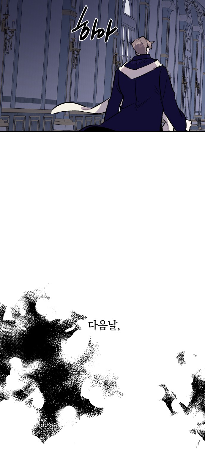 51 페이지