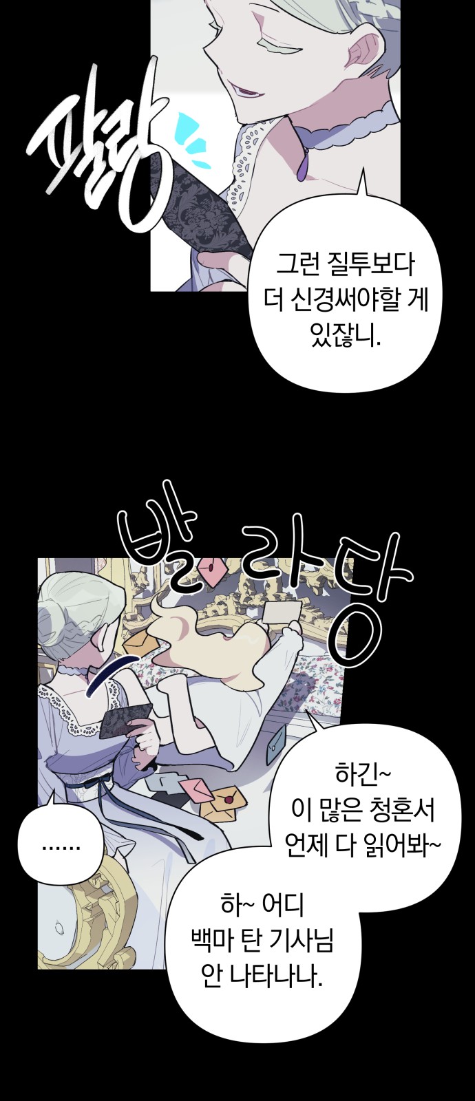 13 페이지